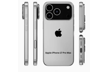 Apple iPhone 17 Pro Max price in Bangladesh 2025